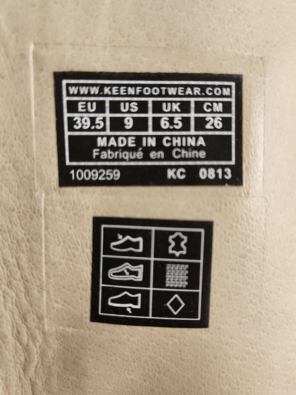 Keen Bern Baby Bern Brown Leather Tall Riding Boots with side buckles Size 9 - Picture 5 of 6